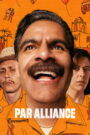 Par alliance